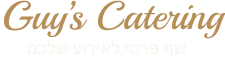 guy-light-logo-transparent