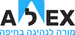 alex-logo-2