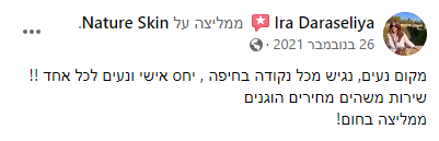 NatureSkin-reviews (1)